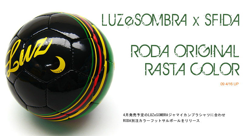 Roda Official Web Magazine Parque